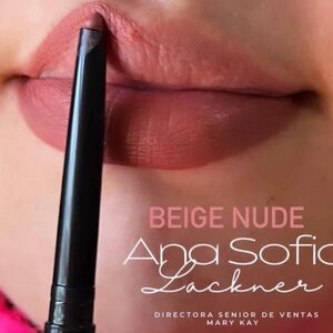 Mary kay waterproof lip liner Beige Nude.
